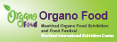 Organo Food & Food Festiva